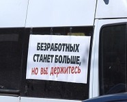 В регионе хотят отменить 80 муниципальных маршрутов 