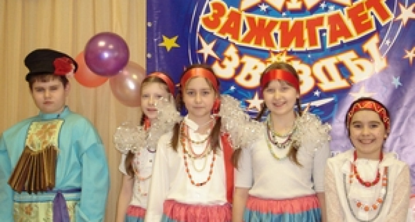 РЖД зажигает звёзды