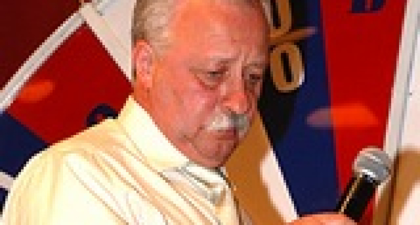 «Поле чудес» в Волгограде