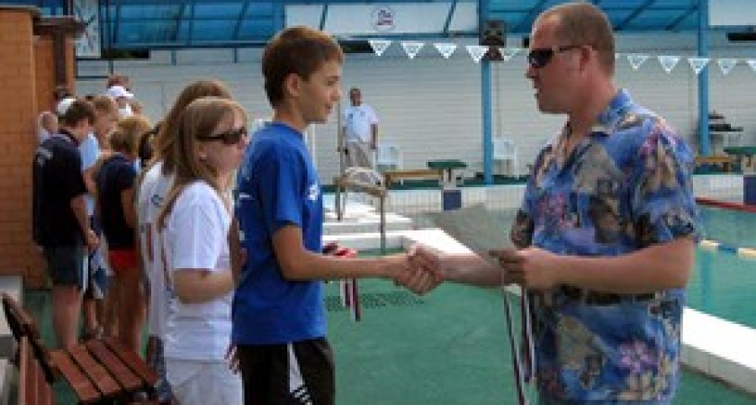 Награды вручены