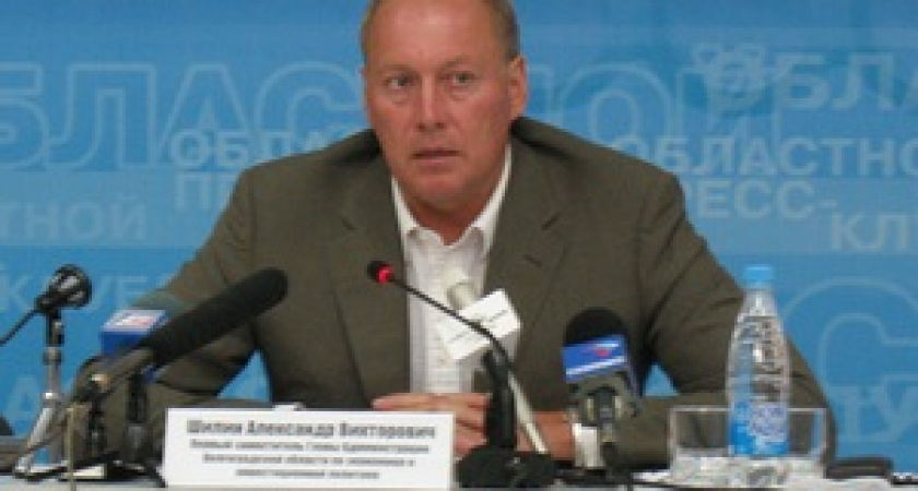 Готовимся к инвестиционному форуму