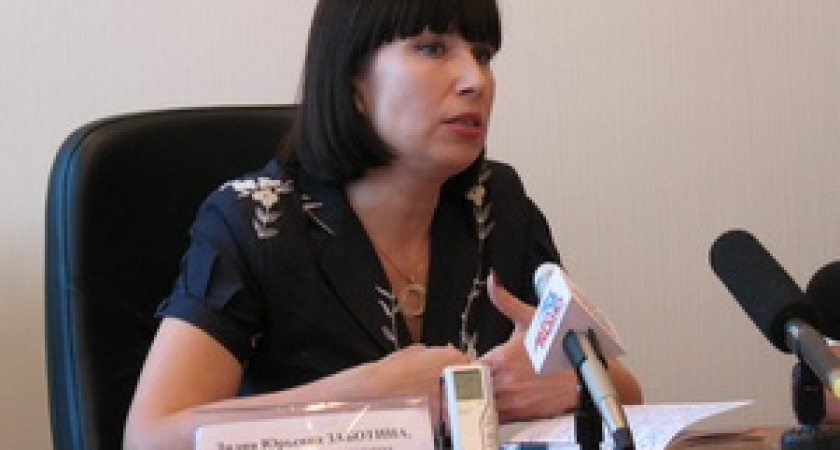 Деньги вместо льгот