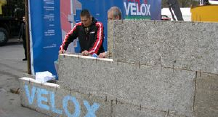 Строительный форум завершился