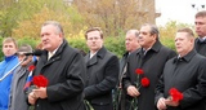 День народного единства