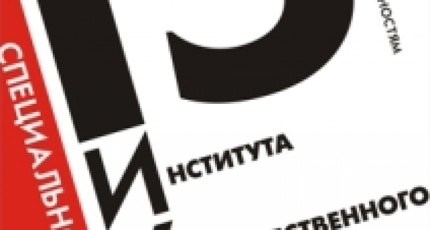 Дизайнеры ВГПУ презентуют выпускные проекты