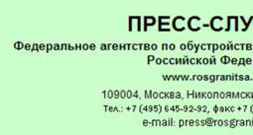 Казахстанская сторона срывает решения Комиссии таможенного союза