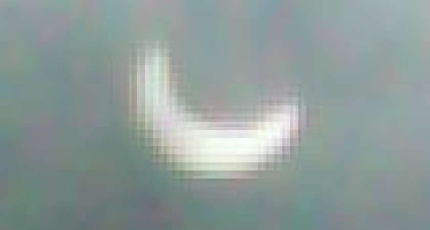 Солнечное затмение 4 января 2011 года