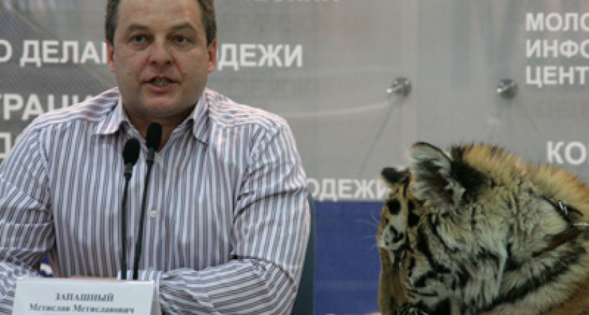 С тигром можно поговорить