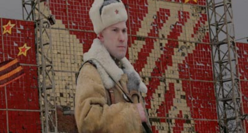 Волгоградцы празднуют 2 Февраля