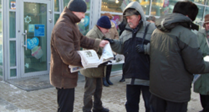 Волгоградцы вышли на улицу в защиту мэра
