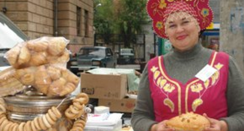 Что было в Волгограде на День города