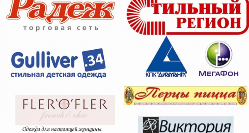 Большой выбор и доступные цены в «Диаманте Зацарицынском»