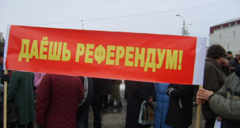 Камышане рассказали губернатору об избиении женщин