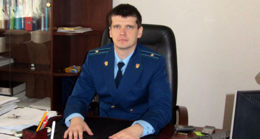 В Центральном районе новый прокурор