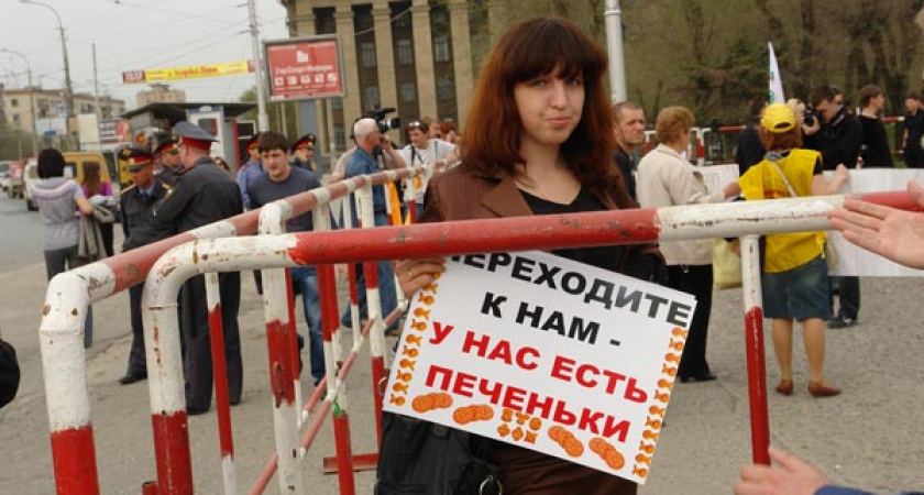 Волгоградцы назвали Астрахань столицей России