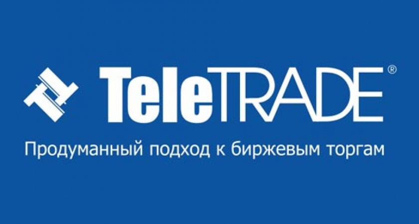 Участников выставки «АвтоЭКСПО» ждут подарки