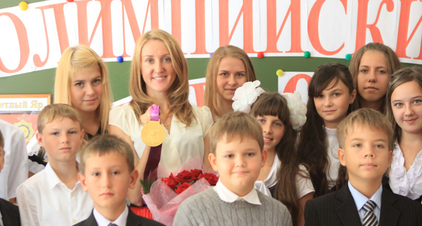 Юлия Зарипова посетила родную школу