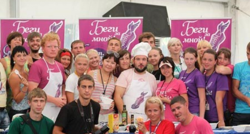 На пробежку выходи!