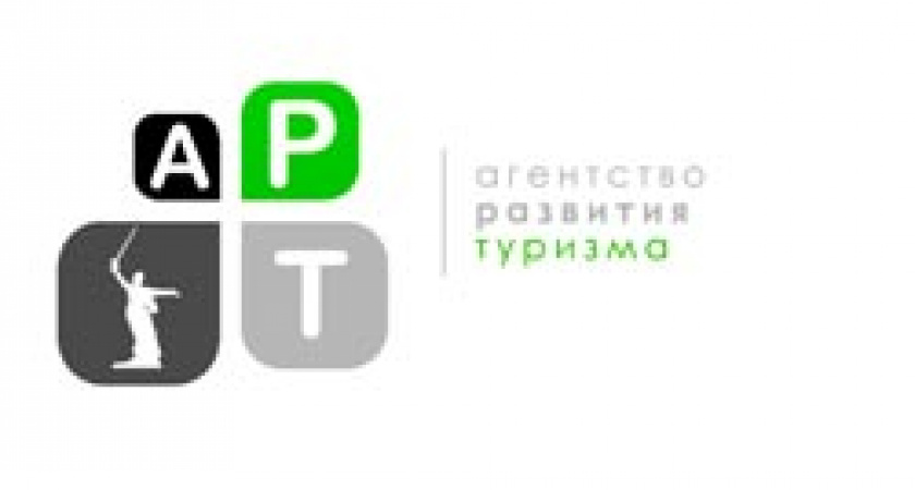 В Волгограде состоится ежегодная Ярмарка вакансий в сфере туризма и отдыха