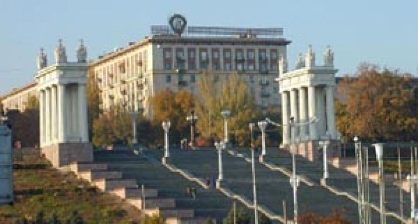 «Шаг навстречу»