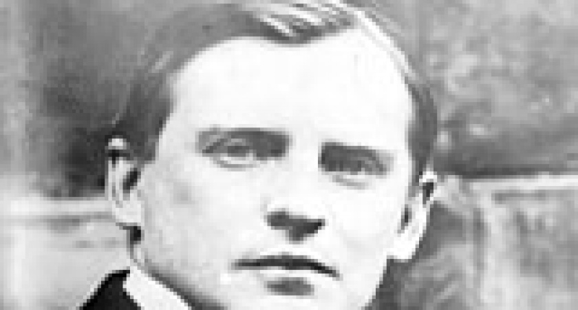 Сегодня 120 лет со дня рождения Александра Алехина
