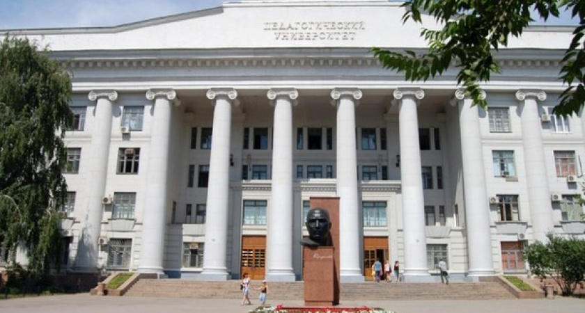 ВГСПУ попал в список «неэффективных» вузов