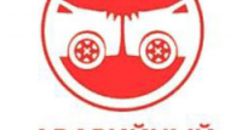 Аварийные комиссары: стоит вызывать или нет?