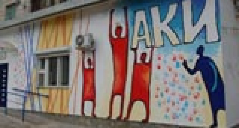 Школа блогеров. Юбилейный набор.