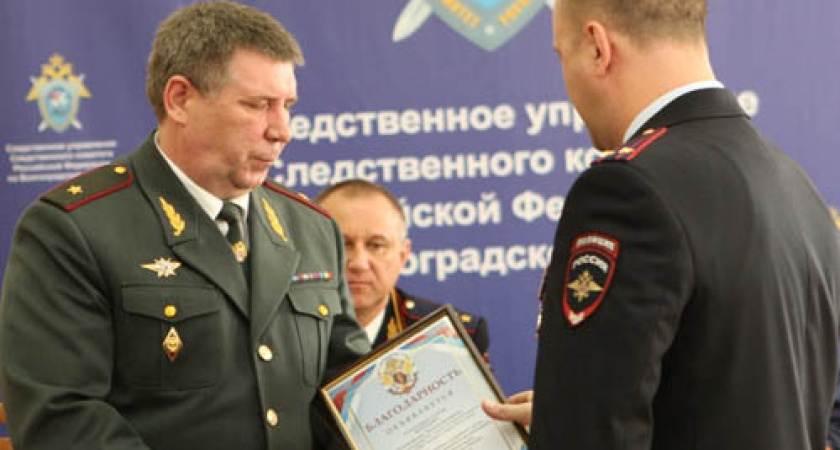 Лучших из лучших «оперов» Волгоградской области наградили