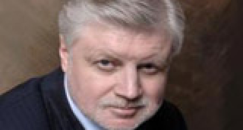 Поздравляю жителей Волгоградской области  с наступающим 2013 годом!