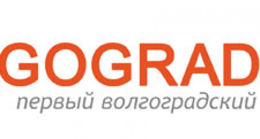 К юбилею портала VOLGOGRADRU.COM