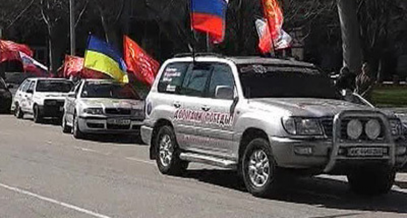 Международный автопробег «Дорогами Побед» прибудет в Волгоград 