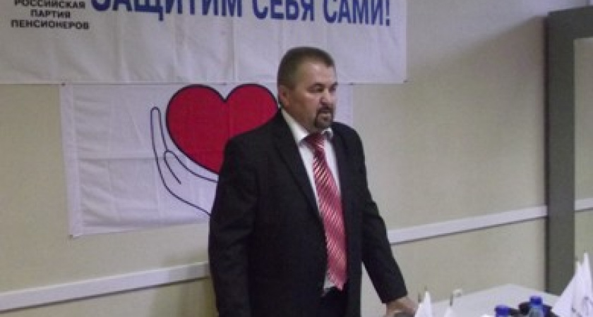 Волгоградские пенсионеры объединяются
