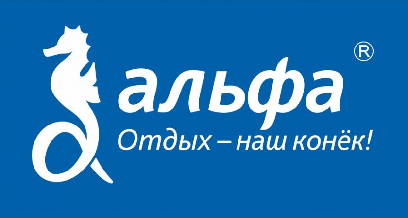 Хороший отдых-профессиональный отдых!