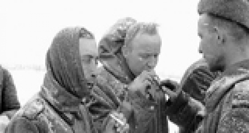Тактика и стратегия военной науки