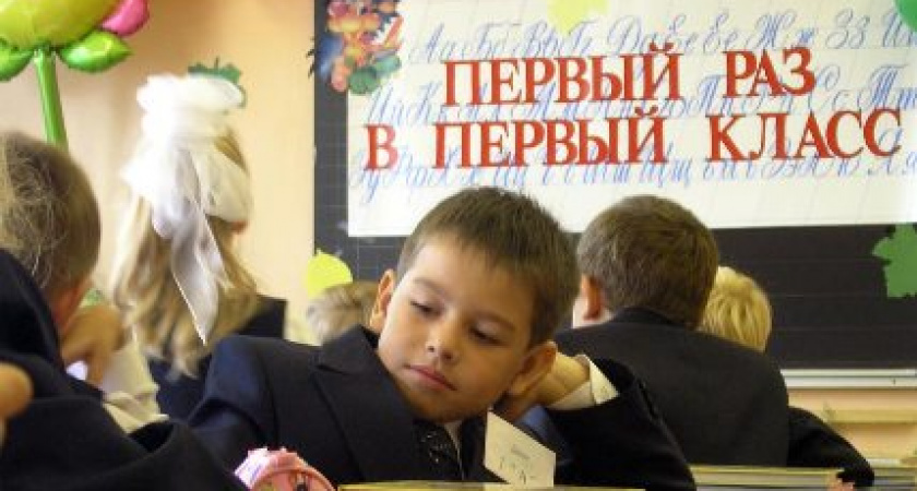В селе тоже жаждут знаний