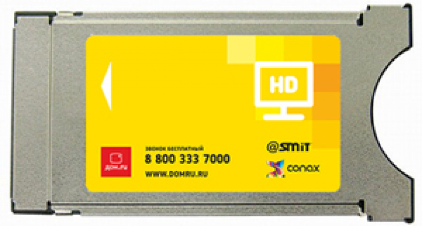 HD-TV становится более САМостоятельным