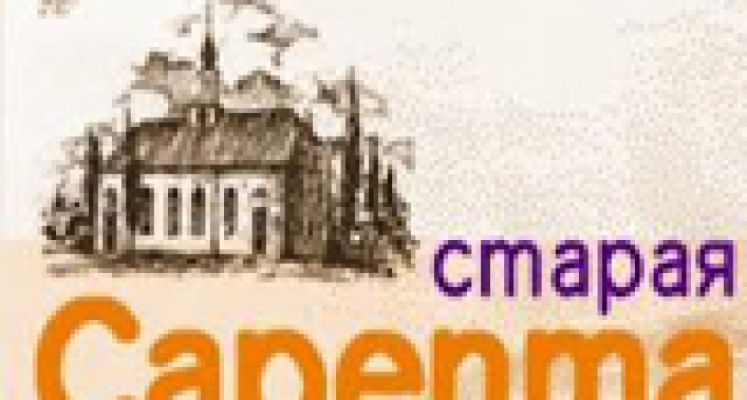 В Волгограде откроется выставка кукол