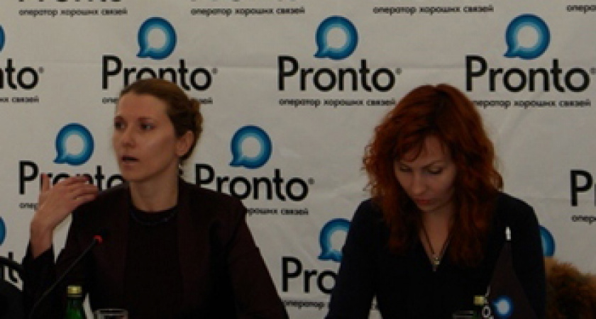 В Волгограде стартовала акция от Pronto 