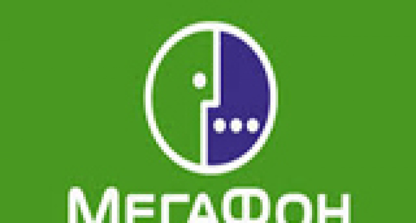 «МегаФон» приглашает встретить «Зеленый Новый год» 