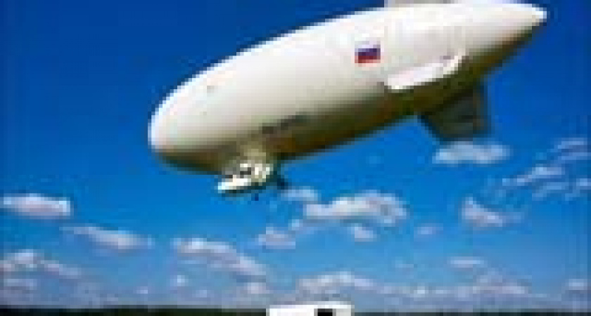 В конце недели в Волгоград прибудет дирижабль