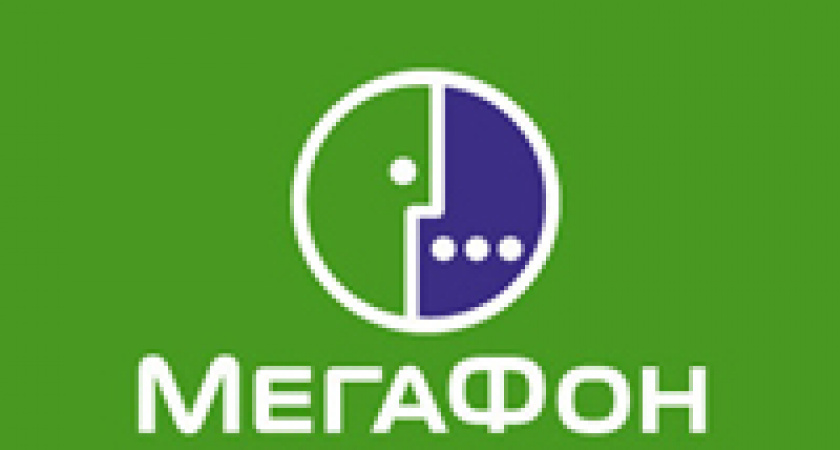 «МегаФон» инвестировал более 70 миллионов рублей в улучшение качества обслуживания корпоративных клиентов