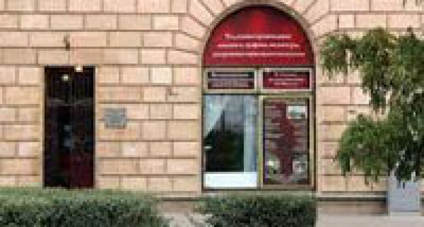 В Волгограде стартует «Арт-экспресс»