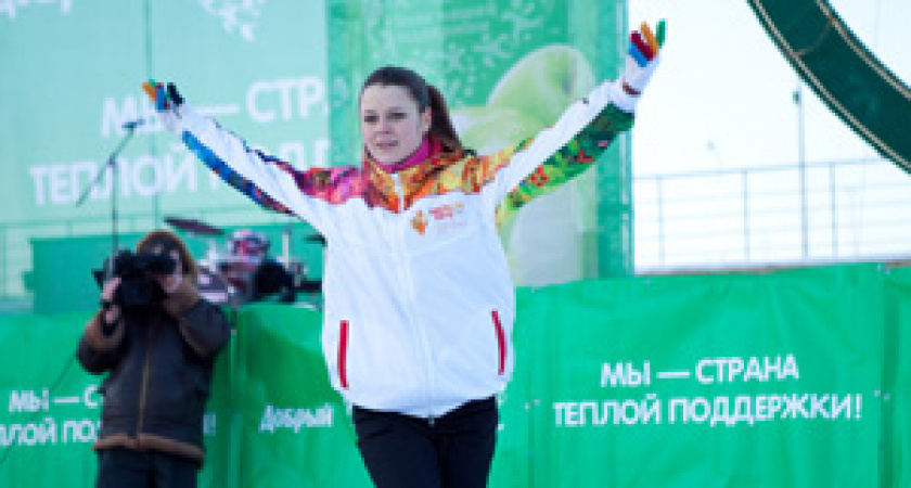 Тепло нашей поддержки