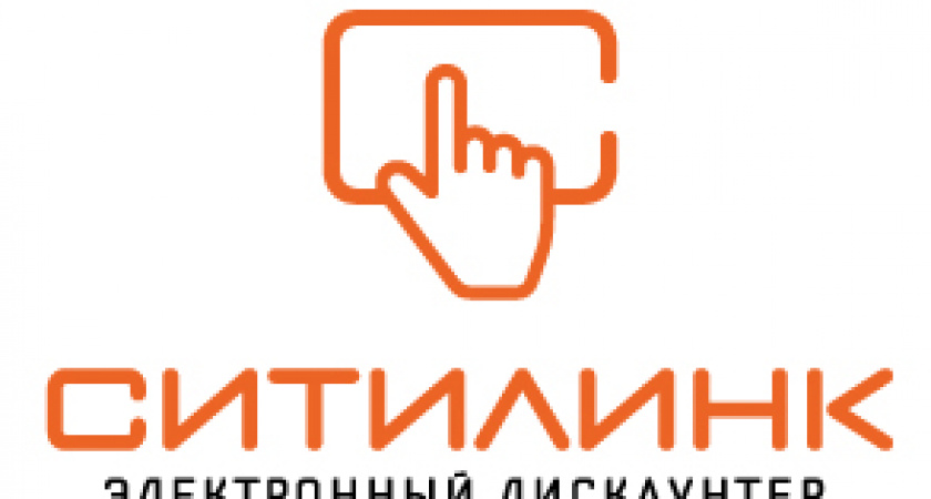На сайте www.сitilink.ru  возможны проблемы и перебои в работе