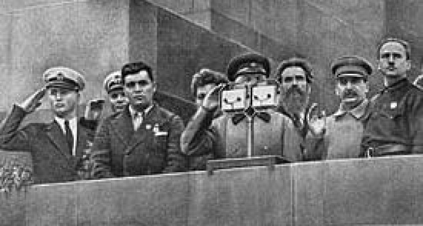 Этот день в истории