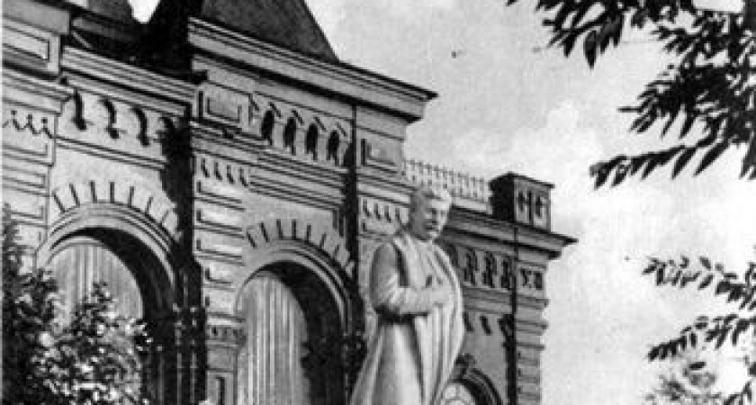 Наш календарь