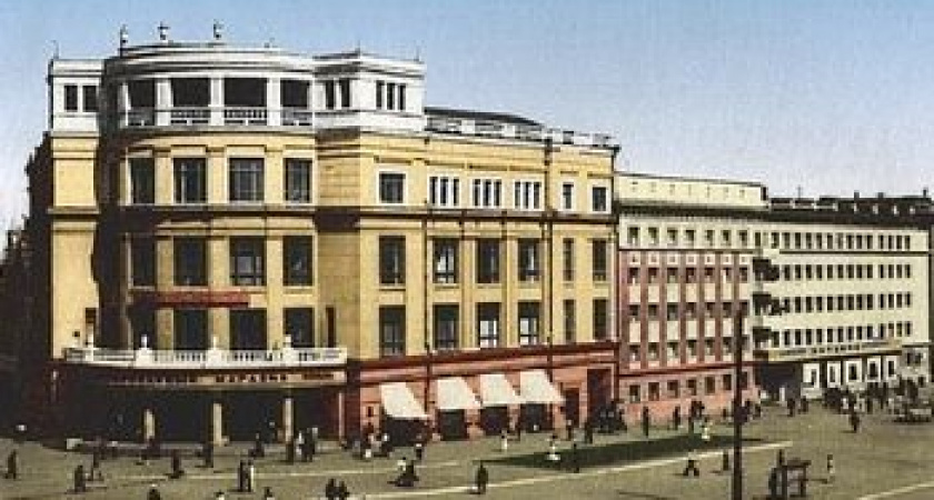 Наш календарь