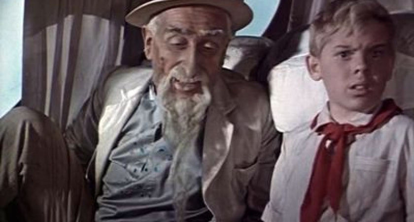 Киноконкурс «Билет за ответ»!