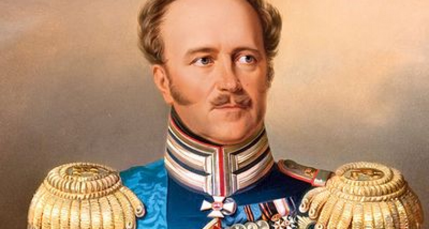 Этот день в истории